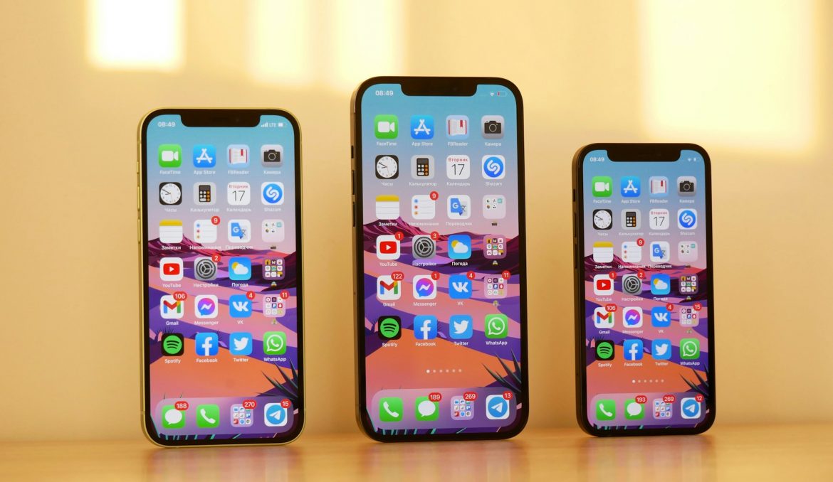 La evolución de la pantalla en Apple: Del gigante 13 Pro Max a la estrategia de reciclaje del iPhone 17e